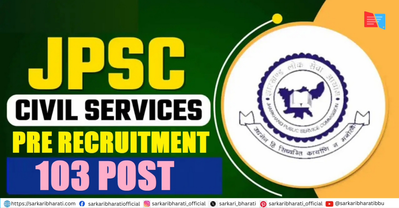 JPSC Civil Services Pre Recruitment 2026 Apply Online for 103 Posts