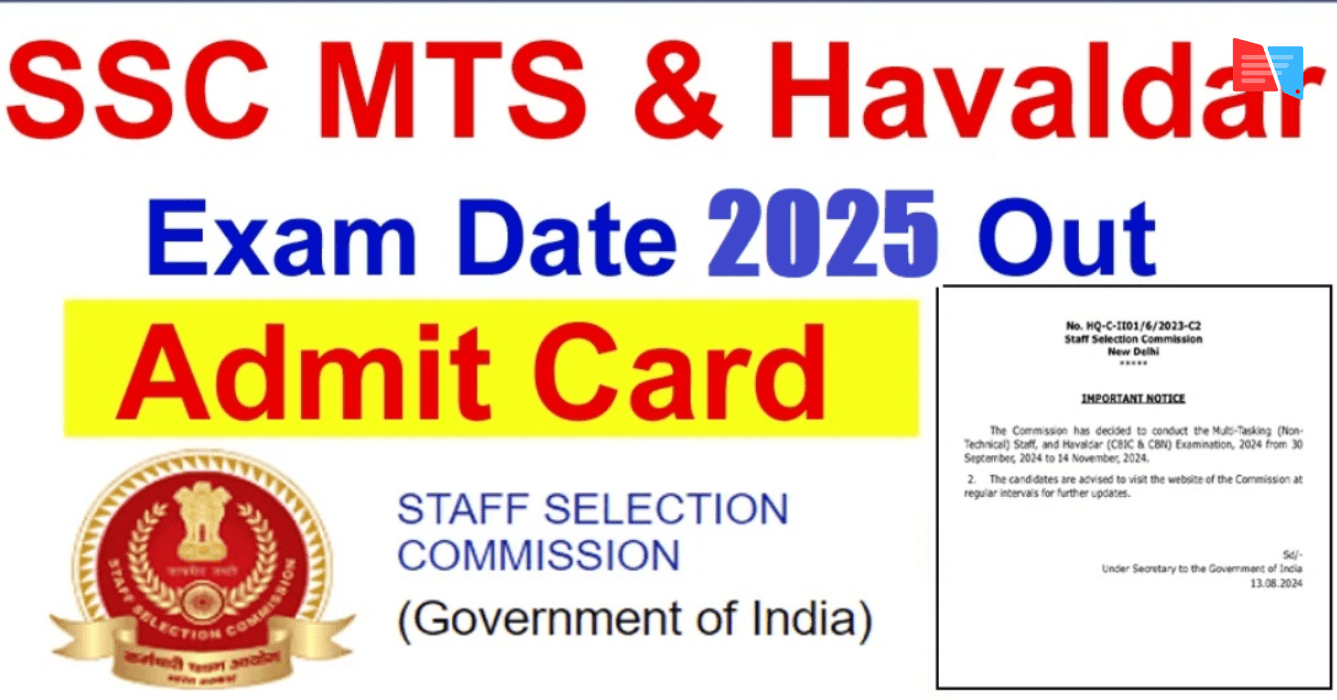 SSC MTS / Havaldar Exam City Details 2026 Out – Check Exam Date & City