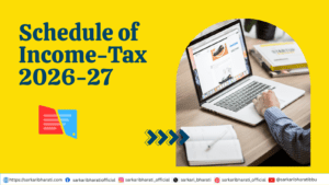 Schedule of Income-Tax 2026-27