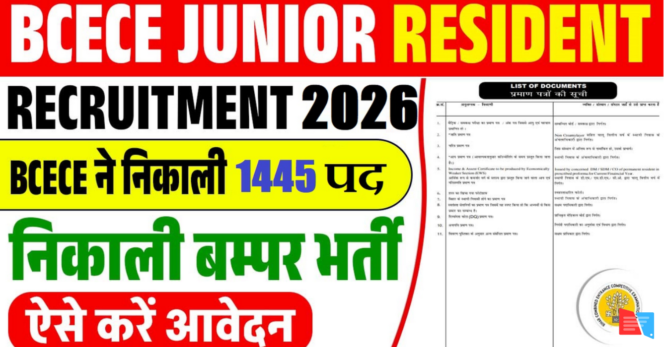 Bihar BCECE Junior Resident Recruitment 2026 Apply Online for 1445 Posts