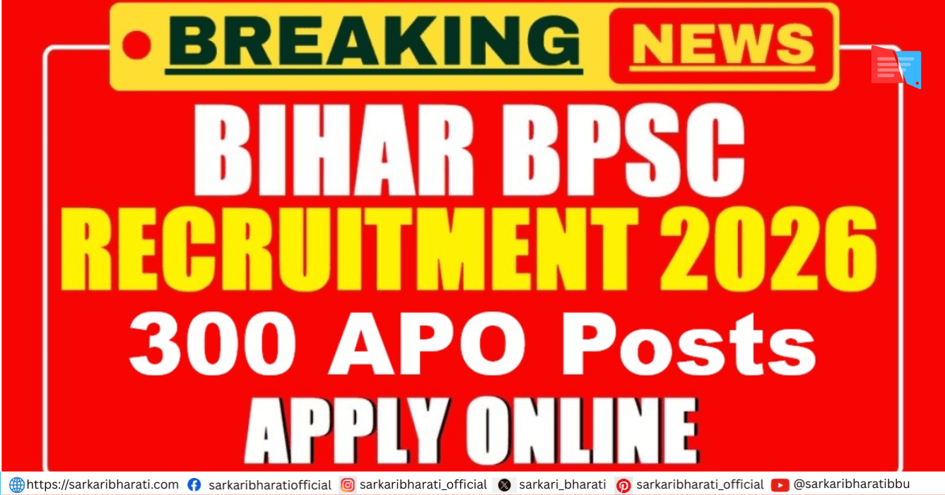 Bihar BPSC APO Recruitment 2026 – Apply Online