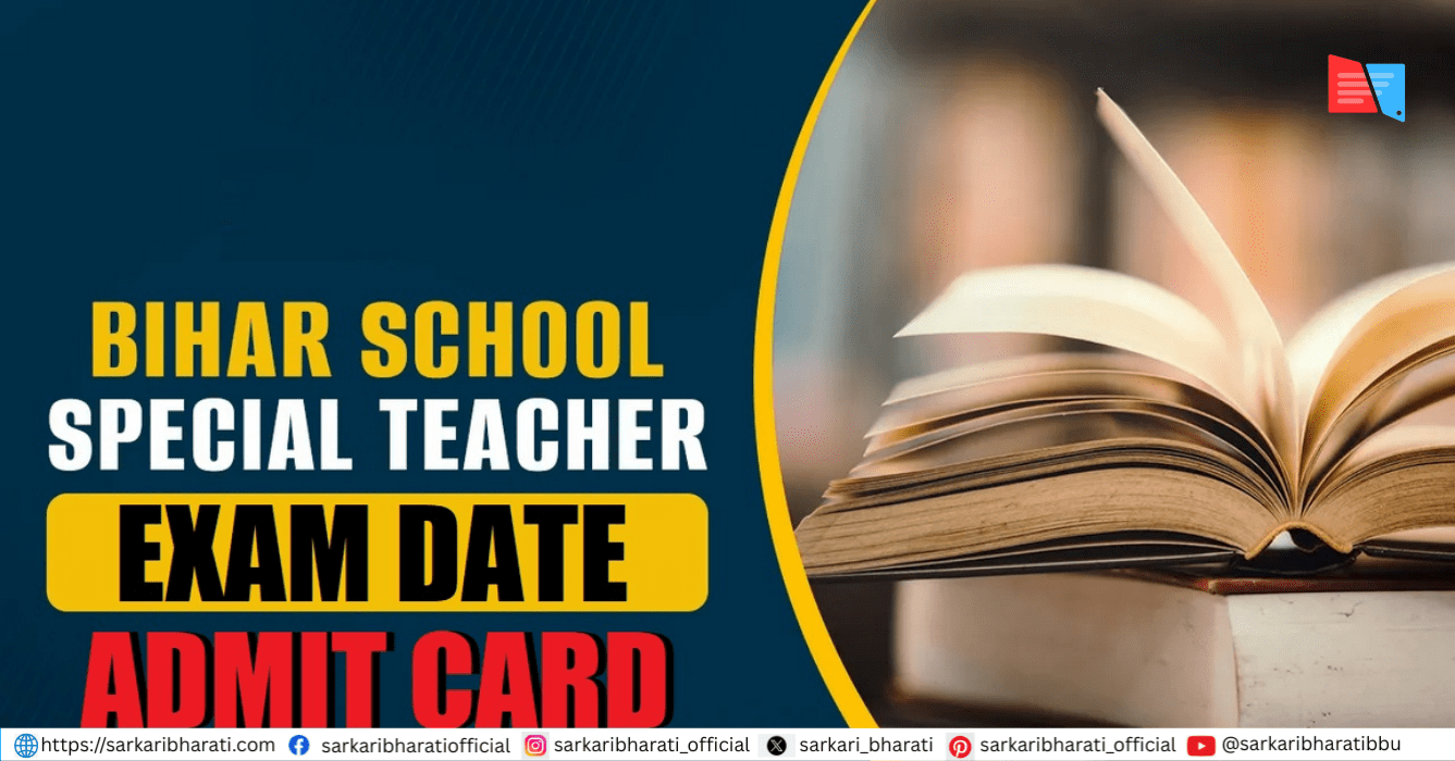 Bihar BPSC Special School Teacher Answer Key 2026