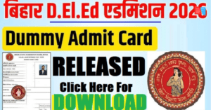 Bihar BSEB DELED 2nd Dummy Admit Card 2026 – Download Link