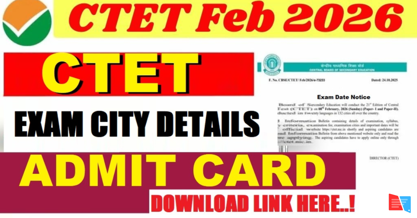 CTET February Admit Card 2026