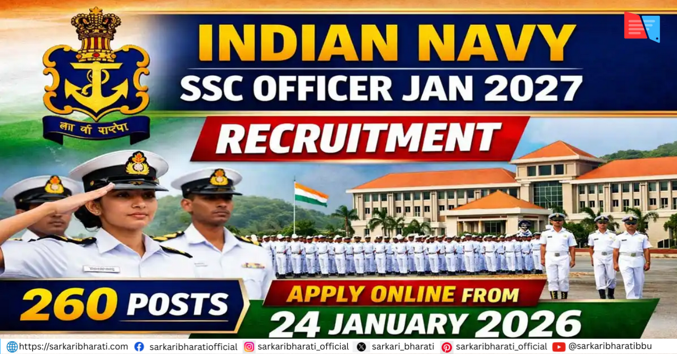 Indian Navy SSC Officer January Recruitment 2026 – Apply