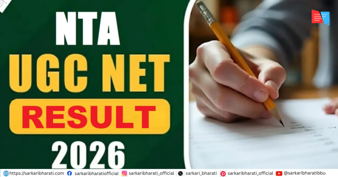 NTA UGC NET December Result 2026 Out – JRF Scorecard Download