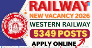 Railway RRC WR Apprentice Recruitment 2026 – Apply Online