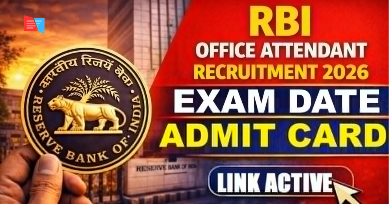 RBI Bank Office Attendant Admit Card 2026 Out