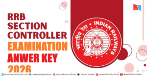 RRB Section Controller Answer Key 2026 Out – Download Answer Key