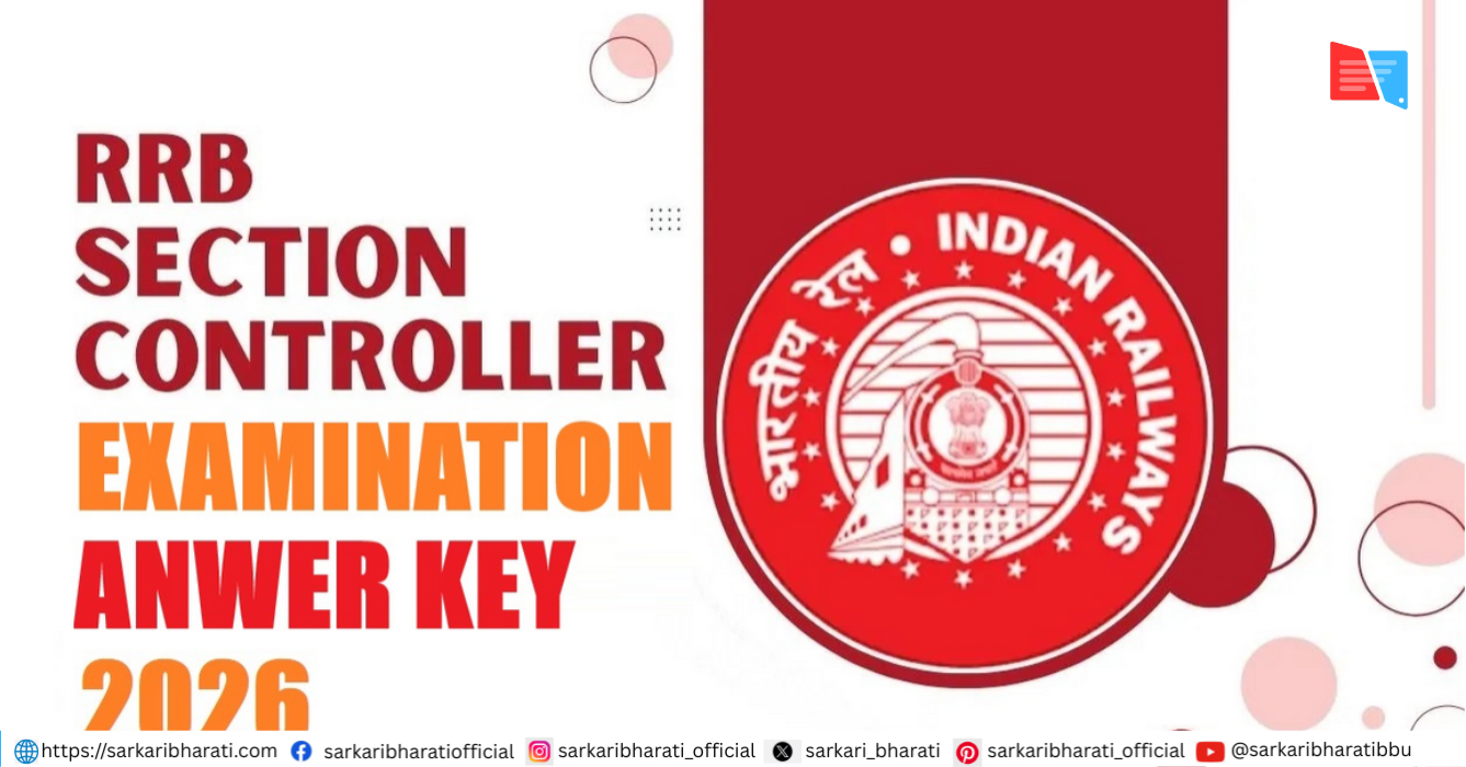 RRB Section Controller Answer Key 2026 Out – Download Answer Key