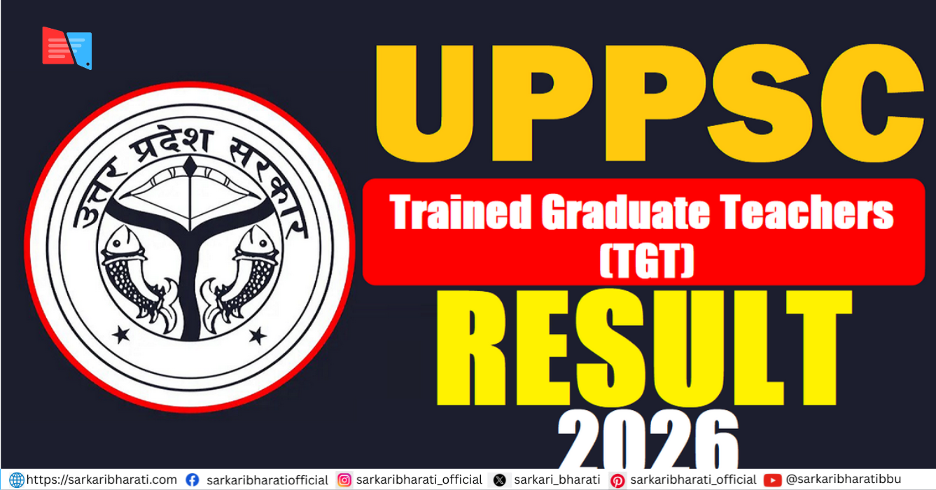 UPPSC LT Grade Assistant Teacher Result 2026 Out