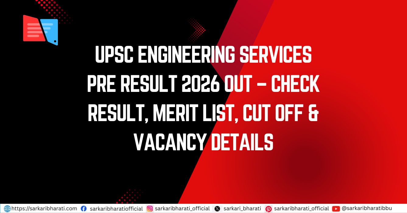 UPSC Engineering Services Pre Result 2026 Out – Check Result