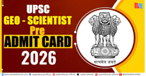 UPSC Geo Scientist Pre Admit Card 2026