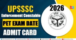 UPSSSC Enforcement Constable PET Admit Card 2026