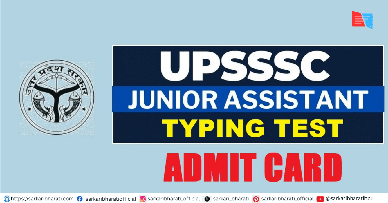 UPSSSC Junior Assistant Typing Test Result 2026 Out