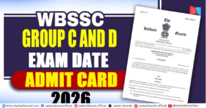 WBSSC Group C & D Admit Card 2026