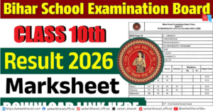 Bihar Board Class 10th Result 2026 Out – Check Matric Result