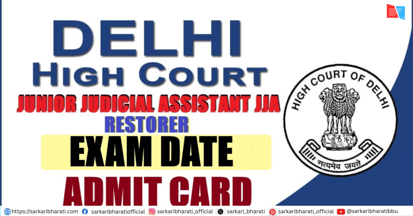Delhi High Court JJA Admit Card 2026 Out – Download