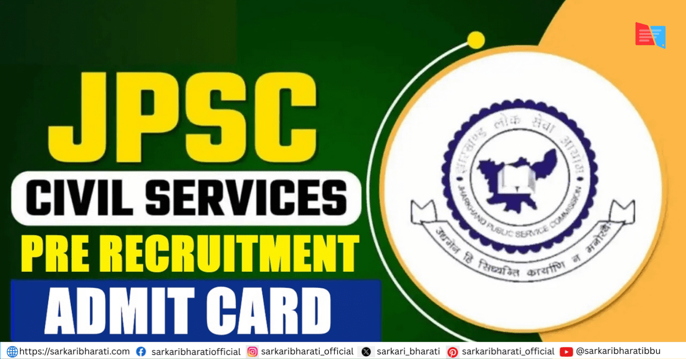 JPSC Civil Services Pre Admit Card 2026
