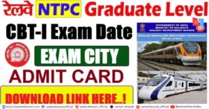 RRB NTPC Graduate Level CBT-I Admit Card 2026