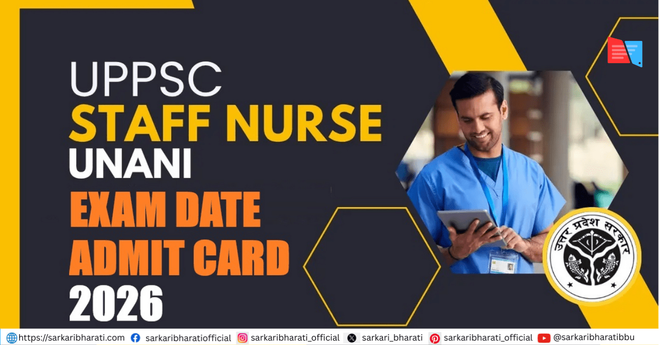 UPPSC Staff Nurse Unani Admit Card 2026 Out