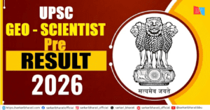 UPSC Geo Scientist Pre Result 2026 Out – Check Result