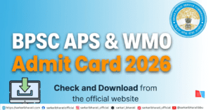 BPSC APS & WMO Admit Card 2026