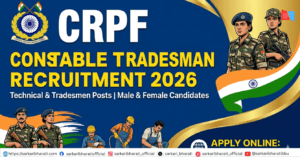 CRPF Constable Tradesman Recruitment 2026 – Apply Online