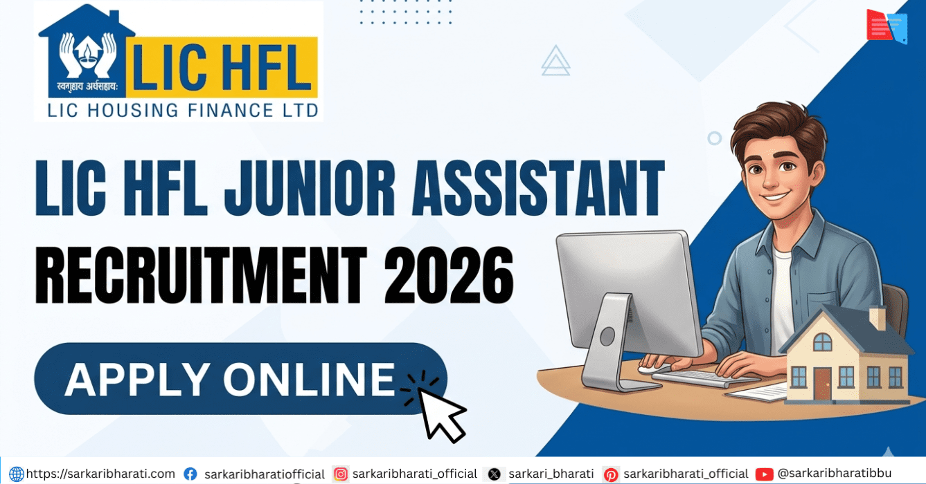 LIC HFL Junior Assistant Recruitment 2026 – Apply Online