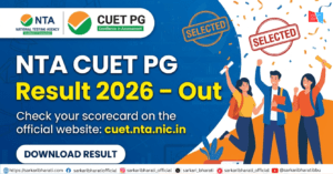 NTA CUET PG Result 2026 Out – Download Scorecard