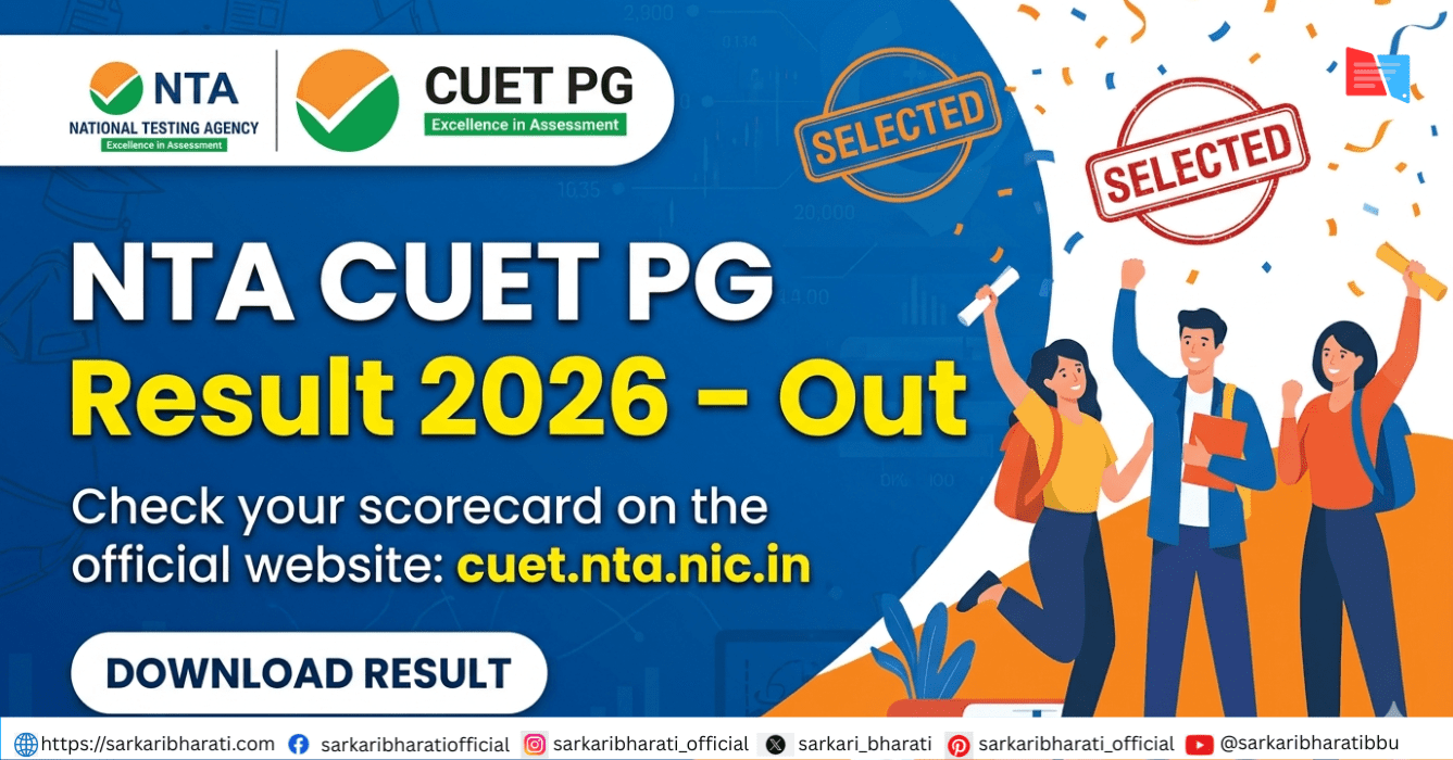 NTA CUET PG Result 2026 Out – Download Scorecard