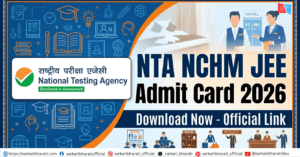 NTA NCHM JEE Admit Card 2026