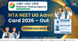 NTA NEET UG Admit Card 2026 – Download