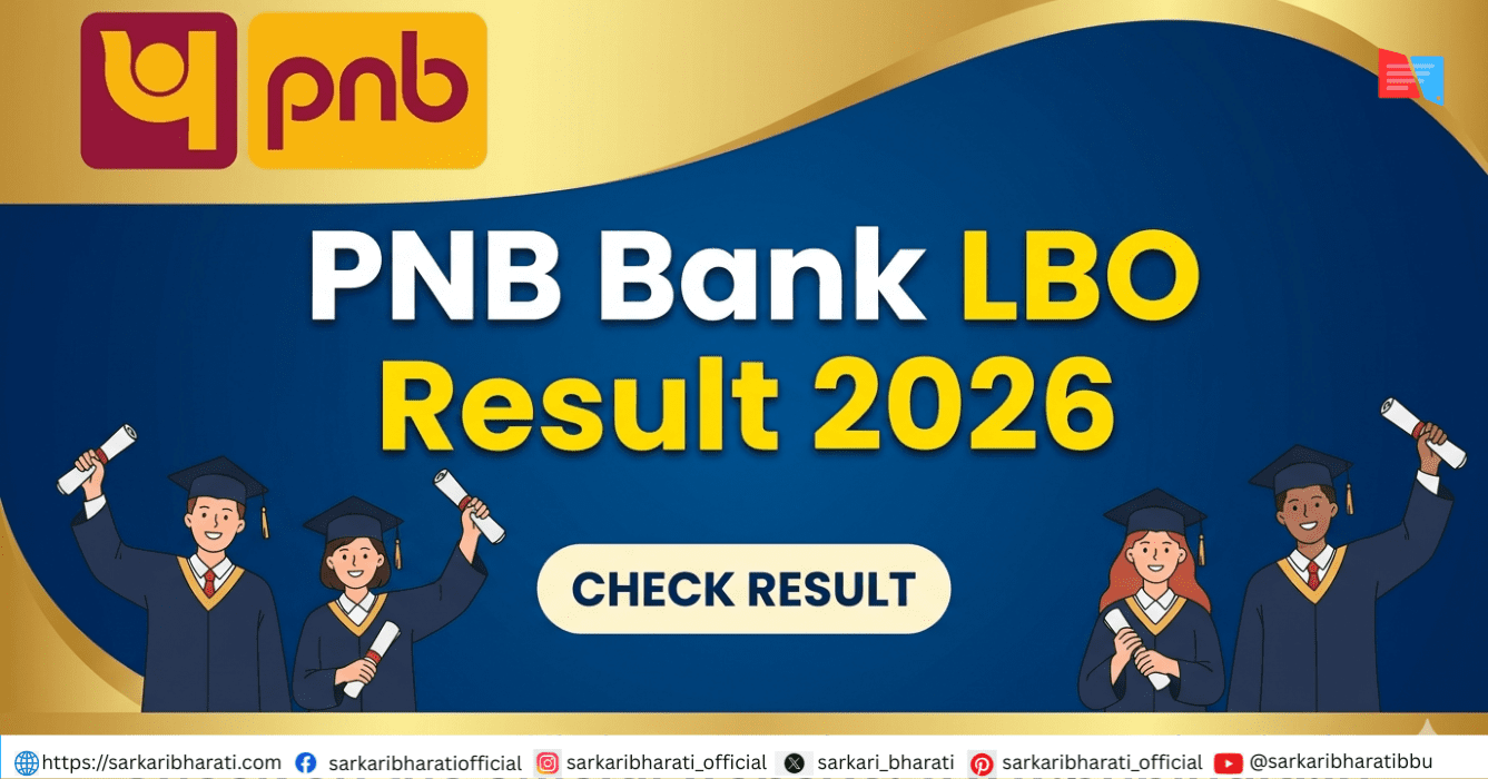 PNB Bank LBO Result 2026 Out – Check Result