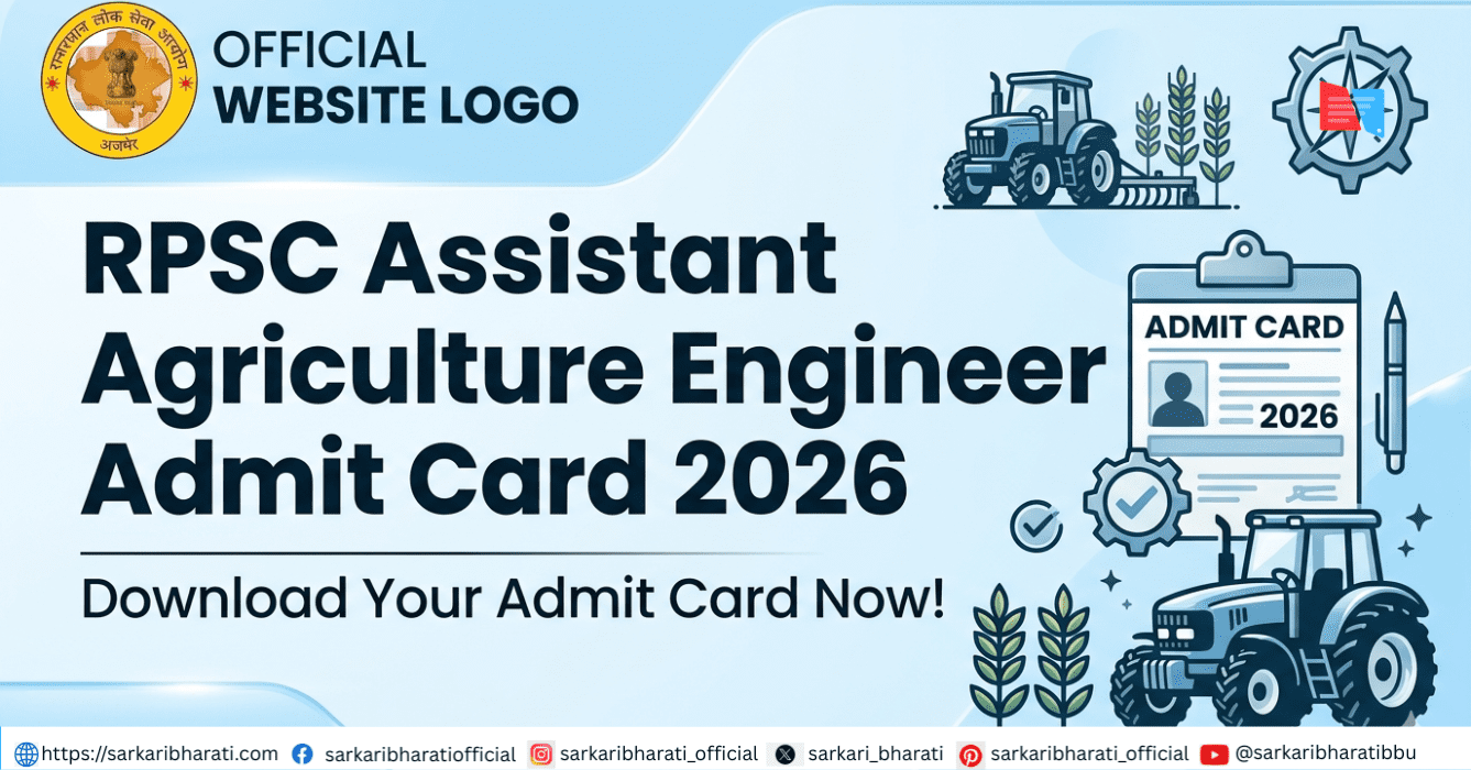 RPSC Assistant Agriculture Engineer Admit Card 2026 Out