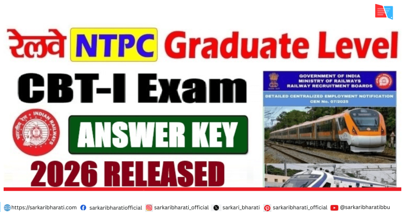 RRB NTPC Graduate Level CBT-I Answer Key 2026 – Download