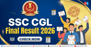 SSC CGL Final Result 2026 Out – Check Merit List