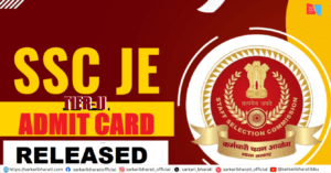 SSC JE Tier-II Admit Card 2026 Out – Download Hall Ticket