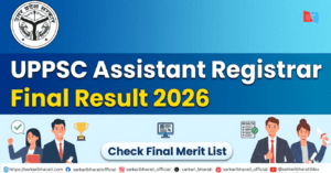 UPPSC Assistant Registrar Final Result 2026 Out – Download