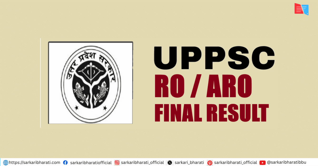 UPPSC RO/ARO 2023 Final Result 2026 Out – Check Merit List