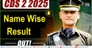 UPSC CDS-II Final Result 2026 Out – Merit List, Cut Off & Selection Details