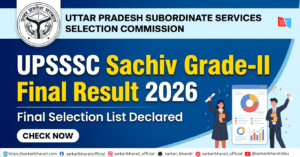 UPSSSC Sachiv Grade-II Final Result 2026 Out – Download