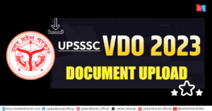 UPSSSC VDO 2023 Document Upload 2026