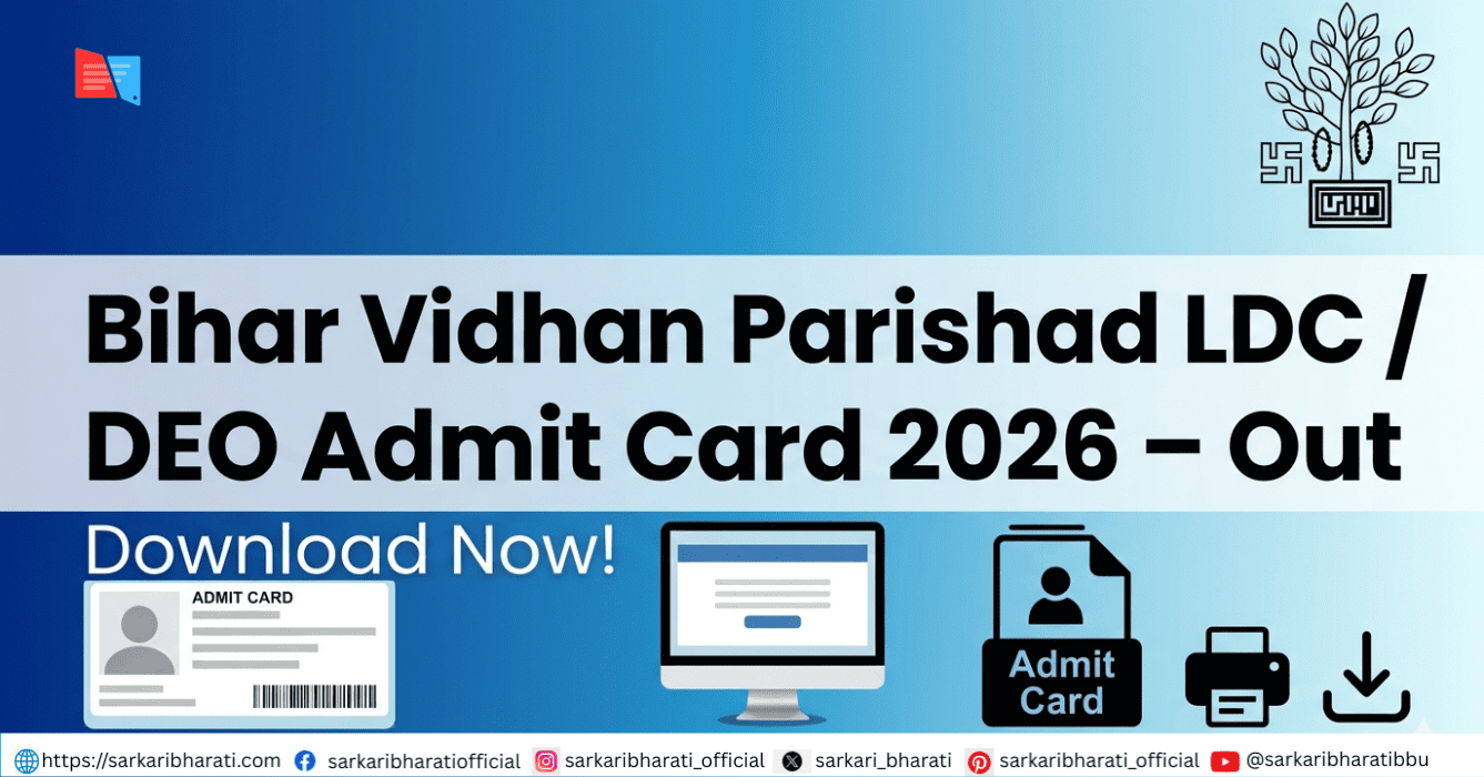 Bihar Vidhan Parishad LDC / DEO Admit Card 2026 – Out