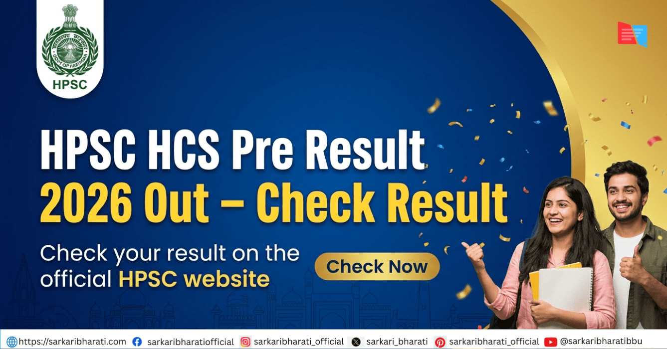 HPSC HCS Pre Result 2026 Out – Check Result
