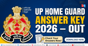 UP Home Guard Answer Key 2026 – OUT