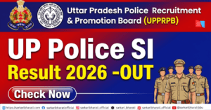 UP Police SI Result 2026 OUT – Check Result