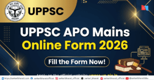 UPPSC APO Mains Online Form 2026
