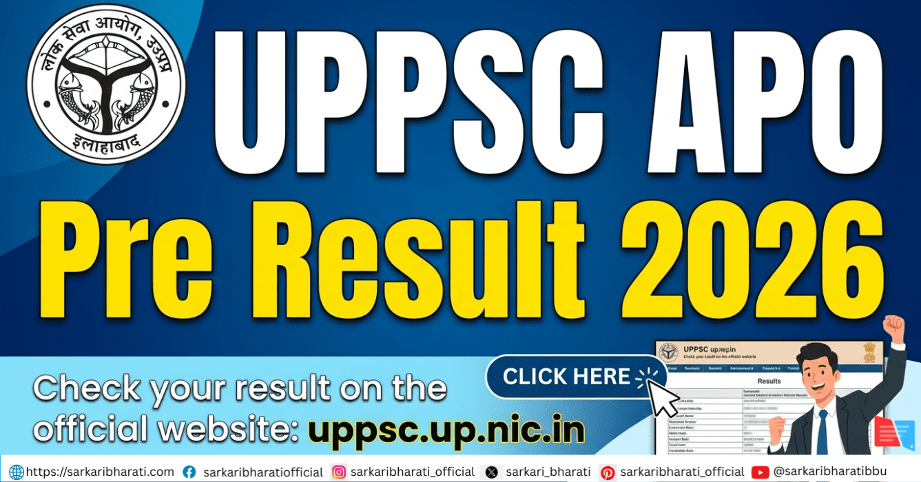 UPPSC APO Pre Result 2026 Out – Check Result