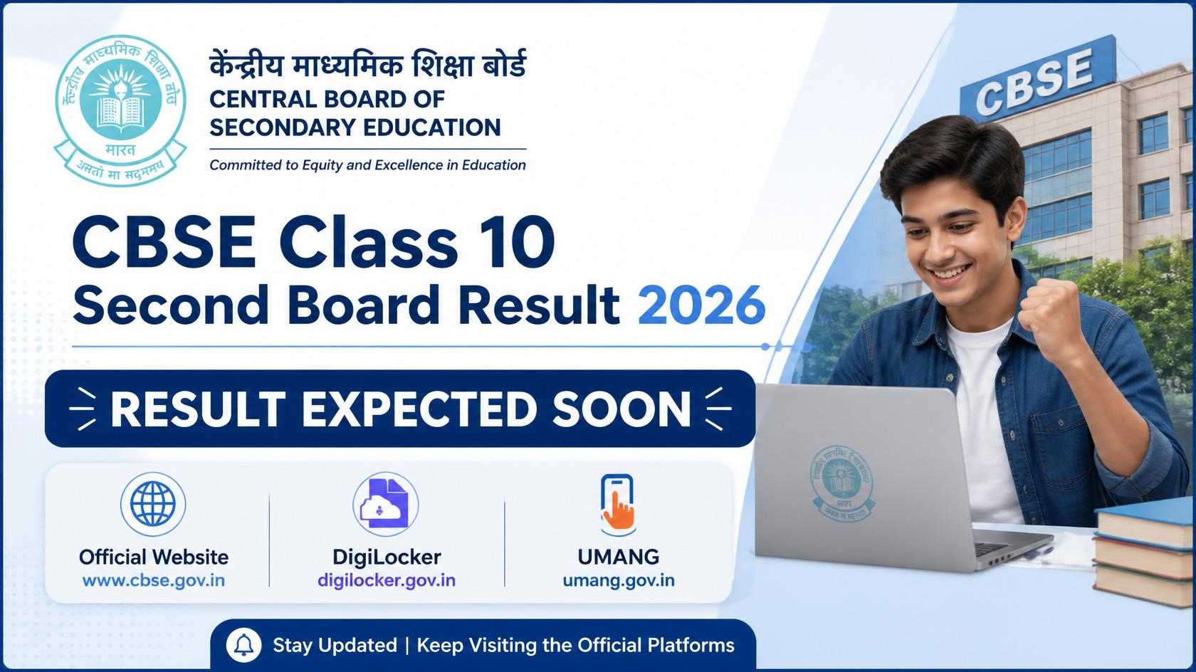CBSE Class 10 Second Board Result 2026 official scorecard download